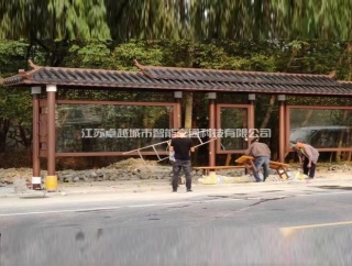 山東曲阜復(fù)古候車亭安裝現(xiàn)場